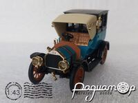 Bianchi Landaulet 20 30CV (1905) 3311 [US]
