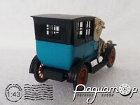 Bianchi Landaulet 20 30CV (1905) 3311 [US]