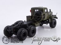 Легендарные грузовики СССР №79, КРАЗ-255В (1980) LGS079 [SV]