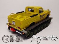 ИЖ-27156 