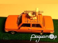 ЗАЗ-968А «Запорожець» з багажником (1973) 122036 [AM]