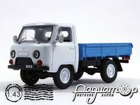 Автолегенды СССР №101, УАЗ-452Д (1966) AL101 [KI]*