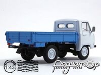 Автолегенды СССР №101, УАЗ-452Д (1966) AL101 [KI]*