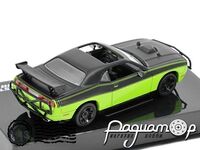 Fast & Furious №8, Dodge Challenger SRT (2011) FF008 [LS]