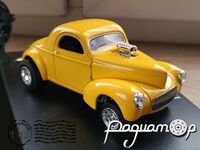 Willys Coupe Dragster (1941) 0617 [KG]