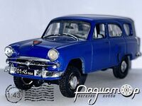 Москвич-411 (1958) 272005 [MI]