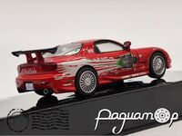 Fast & Furious №14, Mazda RX-7 FD (1993) FF014