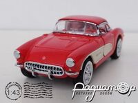 Chevrolet Corvette (1957) 4215 [US]*