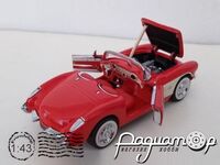 Chevrolet Corvette (1957) 4215 [US]*