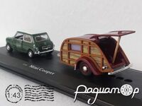 Mini Cooper with Camper Trailer (1960) 4628 [US]