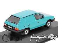 Kaleidoskop Slavnych Vozu Skoda №84, Skoda Forman Praktik (1993) KS084