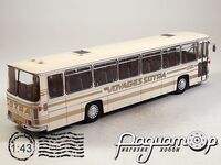 Saviem E7 L Frankreich (1970) BUS080 [SV]