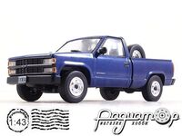 Chevrolet Silverado (1997) AQV07 [SV]