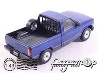 Chevrolet Silverado (1997) AQV07 [SV]