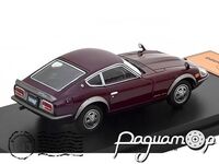 Nissan Fairlady 240ZG S30 (HS30H) (1971) 231111 [SV]
