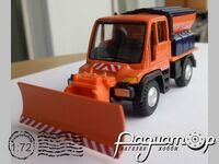 Unimog U400 уборочный (2000) 133005 [ZR]*
