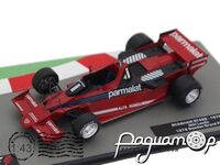 Brabham BT46B №1, Formula 1 Sweden Grand Prix, Niki Lauda (1978) F1AC055