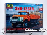 Сборная модель ЗИЛ-133ГЯ бортовой 1540AVD [SV]