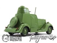 Автолегенды СССР №109, БА-20 (1936) AL109 [BK]