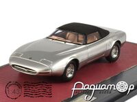 Jaguar XJ Spider Concept Pininfarina Closed (1978) MX51001-052 [DB]