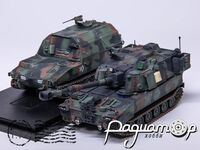 Набір САУ M109A7 & Машина поповнення боєприпасами M992A2 (2020) 204226