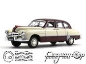 Автолегенды СССР Лучшее №2, ГАЗ-12 «ЗиМ» (1950) ALL02