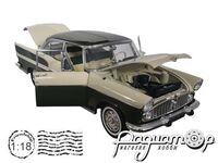 Simca Chambord (1958) 185725 [VM]*