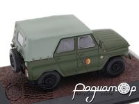 Kubelwagen UAZ-469B (УАЗ-469Б) (1974) 7550004 [NT]
