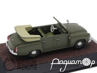 Kommandowagen Wartburg 311/4 (1959) 7550018 [NT]