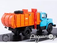 Мусоровоз с боковой загрузкой МКМ-2 (на шасси ЗиЛ-4333) (1986) SSM1522 [SV]