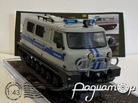 Гусеничный снегоболотоход УЗОЛА ЗВМ-2411П Полиция (2019) 717045 [BI]