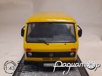 Volkswagen LT28 (1996) 317652 [SR]***