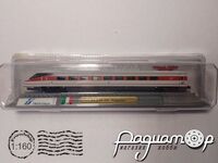 FS ETR 480 