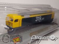 Renfe 319.4 (1992) 664730 [IS]