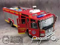 FAW Jiefang пожарная (2000) 095613