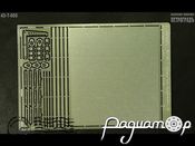 Пожарный набор №1 (комплект). 43-T-005