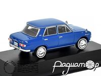 Datsun Bluebird (1966) F43-133