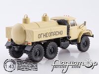 Легендарные грузовики СССР №90, Топливомаслозаправщик МА-4А (ЗиЛ-131) (1966) LGS090 [SV]