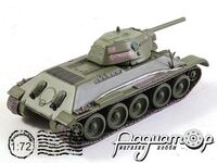 Т-34 СРСР (1943) 4660103 [IS]