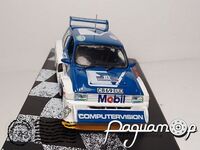 MG Metro GR4 №10 Tony Pond-Rob Arthur Rac Rally (1985) (ZU)-664673