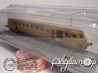 ALn 556 
