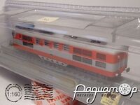 Talgo 352 (1965) 664734 [IS]