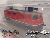 SBB Re 4/4 II (1967) 664741 [IS]