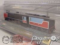 Indian Railways YP 4-6-2 (1952) 664746-2 [IS]