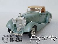 Hispano Suiza (1936) 4784 [US]