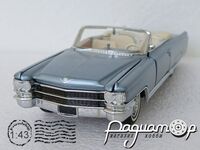 Cadillac Eldorado Convertible (1963) 4759 [US]*