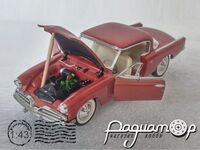 Studebaker Starliner (1953) 4602 [US]*