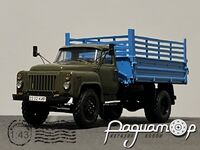 ГАЗ-САЗ-3507 (53) самосвал, с надставками (1989) 679089 [DC]