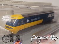 HST 125 