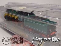 Su 1-3-1 (1924) 664761 [IS]